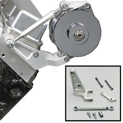 Summit Racing™ Billet Aluminum Alternator Brackets SME-2001 for sale