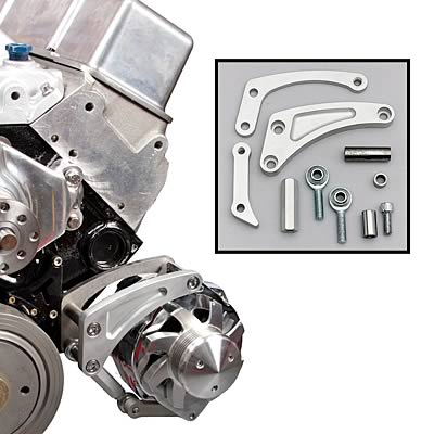 Summit Racing™ Billet Aluminum Alternator Brackets SME-2005 for sale